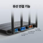 티피링크 ER605W 기가비트 VPN 무선 공유기 라우터