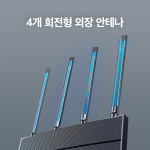 티피링크 ER605W 기가비트 VPN 무선 공유기 라우터