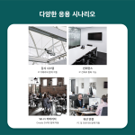 티피링크 TL-SG2428LP 24포트 PoE+ 기가비트 스마트 스위칭허브 Omada SDN