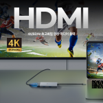 티피링크 USB-C 5포트 허브 USB3.0 HDMI 멀티 허브 UH5020C