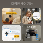 티피링크 Tapo H110 스마트 만능리모컨 IoT 적외선 허브 원격제어