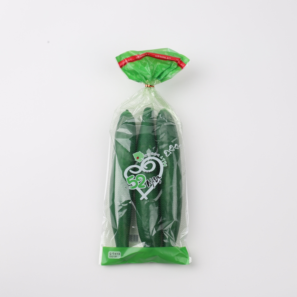 오이사랑 (400매)