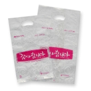 다용도 "감사합니다" (200매)