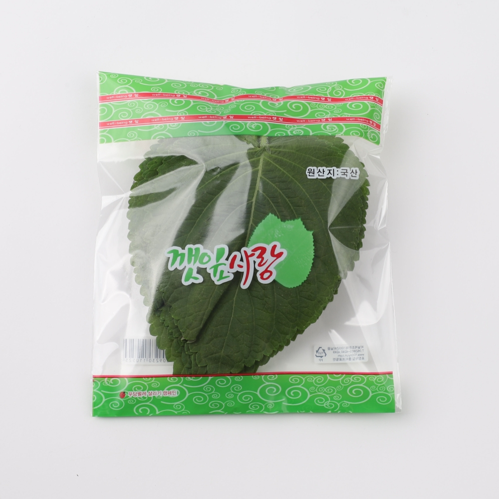 깻잎사랑 (400매)