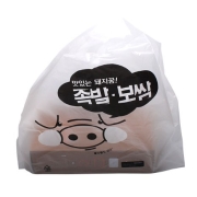 족발보쌈 (2,000매)