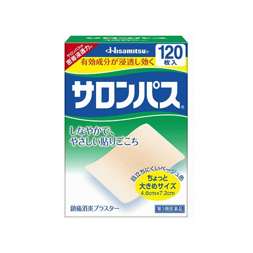 사론파스 120장 (サロンパス 120枚)