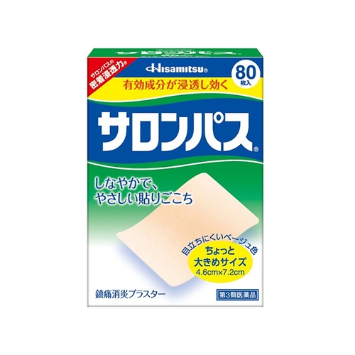 사론파스 80개 (サロンバス 80枚)
