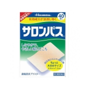 사론파스 40개 (サロンバス 40枚)