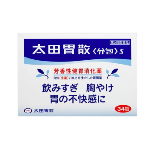 오타이산 S 분포 34포 (太田胃散分包 S 34包)