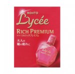 로토제약 로트리셀리치 프리미엄 13ｍl ( ロート製薬 ロートリセ リッチプレミアム 13ｍl