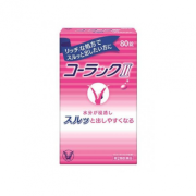 (일본 변비약) 코라쿠 II 80정 ( コーラックII　80錠 )
