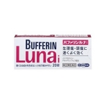 두통 생리통에 잘듣는 버퍼린 루나 i 20정 (バファリン 20錠)