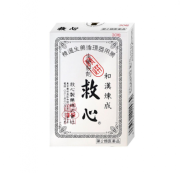 구심 제약 구심 30정 ( 救心製薬 救心 31粒