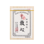 구심 제약 구심 310정 ( 救心製薬 救心 310粒)