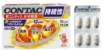 신콘택 감기 종합 12 캡슐 (新コンタックかぜ総合 12カプセル)