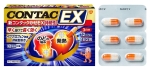 콘택 EX 24 캡슐 ( New contact 감기 EX ) ( 新コンタックかぜEX 持続性 24カプセル )