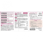 이노치노 하하 (생명의 어머니) A 252정 (命の母A 252錠)