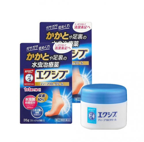 멘소레탐 엑시브 W 딥 10 크림 35g 무좀 치료제 (지정 제2류 의약품) メンソレータム エクシブWディープ10クリーム 35g(指定第2類医薬品)