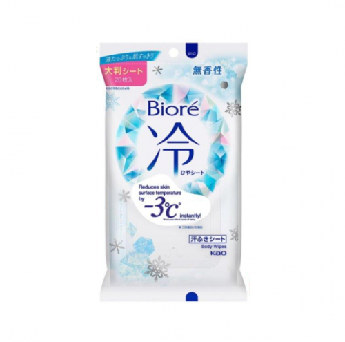BIORE 아이스 시트 무향성 20매입 (대형) ( ビオレ 冷シート 無香性 20枚入 )