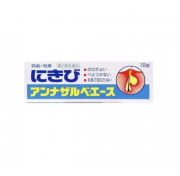안나잘베 에스 18g 여드름 치료제 ( アンナザルベ・エース 18g ニキビ治療薬