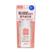 (다이이치산쿄 헬스케어) 미논 UV마일드 밀크 80ml ( (第一三共ヘルスケア)ミノンUVマイルドミルク 80ml )