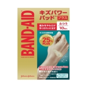 밴드에이드&reg; 상처 파워 패드&trade; 플러스 보통 사이즈 (バンドエイド&reg; キズパワーパッド&trade;プラス ふつうサイズ)