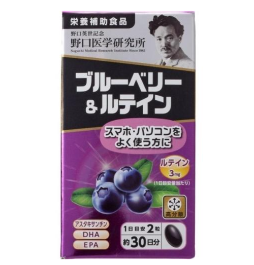 노구치 의학연구소 블루베리 & 루테인 EX 60정 ( 野口医学研究所ブルーベリー＆ルテイン EX 60錠 )