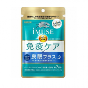 기린 iMUSE 면역 케어&middot; 수면 플러스 42알(7일분) ( キリン iMUSE 免疫ケア・良眠プラス 42粒 (7日分)