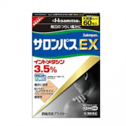 사론파스 EX 60매
