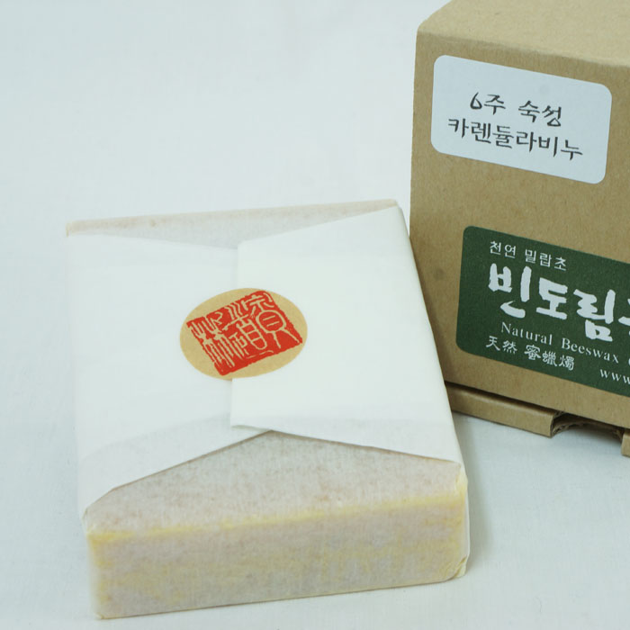 카렌듈라비누 100g Calendula Soap 100g