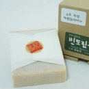 카렌듈라비누 100g Calendula Soap 100g