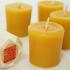 보티브꿀초 Votive Candle (5개)