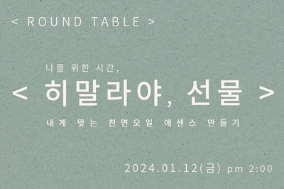 첨부이미지