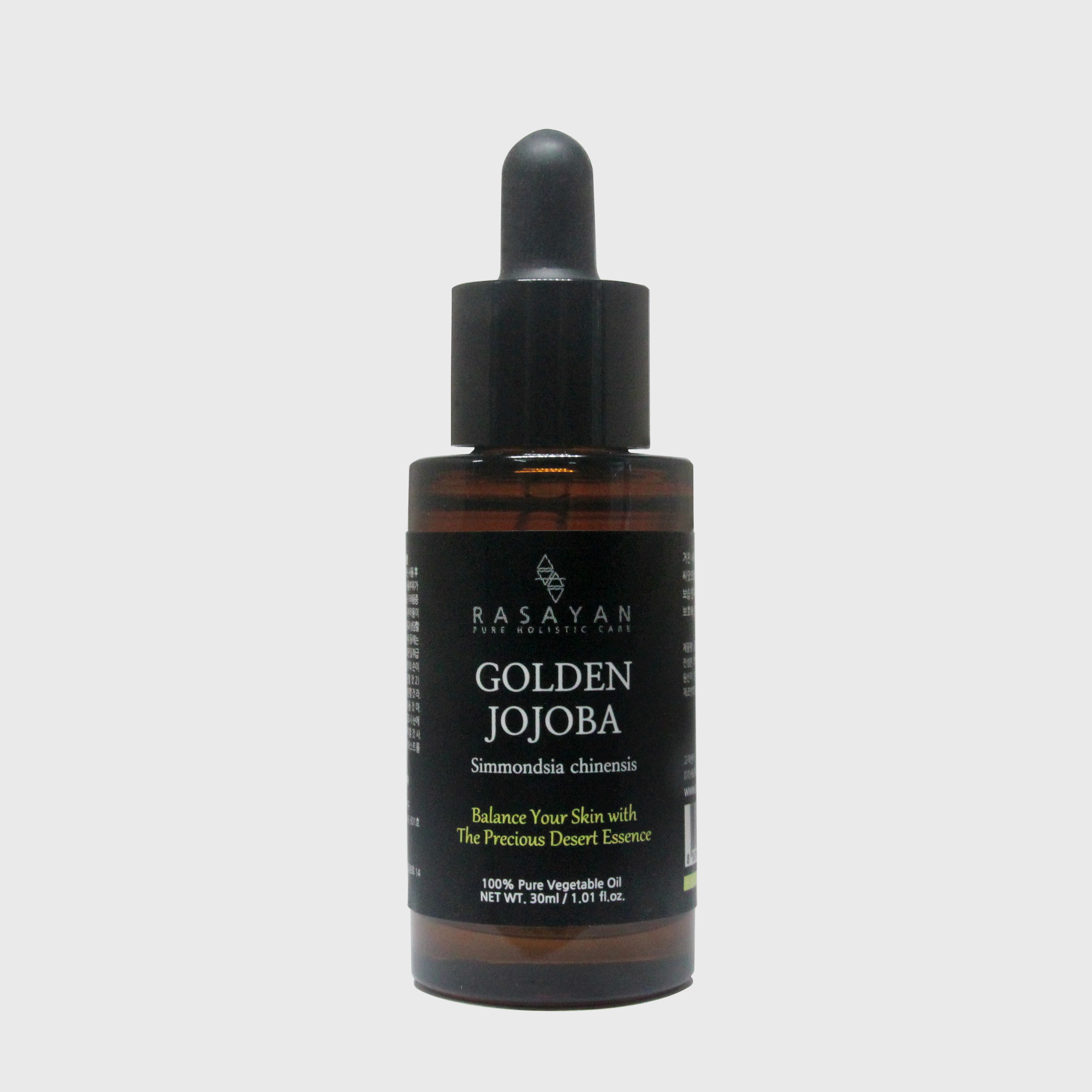 골든 호호바 오일, 인디아 (Golden Jojoba Oil, India)