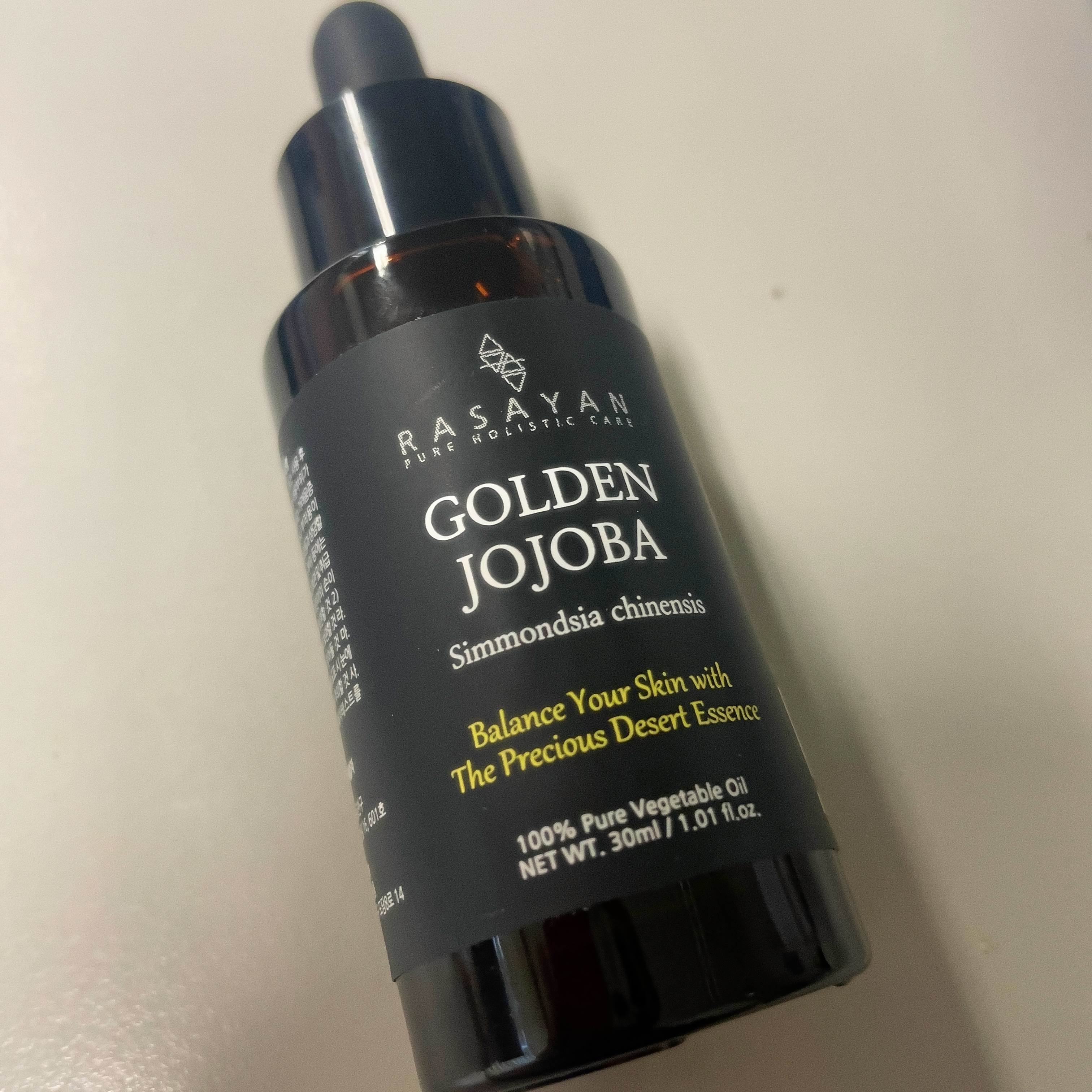jojoba.jpg