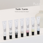 튜드탬 베이직 파스텔 10종 (PT-01~07/PT-18~20)