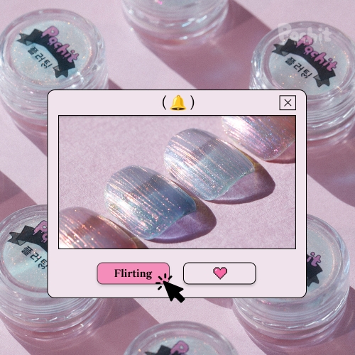 플러팅 파우더(약0.5g)