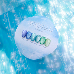 [프롬더네일] MINERAL WATERY MAG GEL 미네랄 자석젤 SET