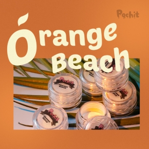 오렌지 비치 파우더(약0.5g)