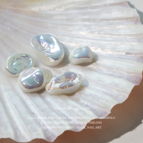 어글리 진주 파츠