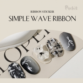 [챱] 심플 웨이브 리본 스티커