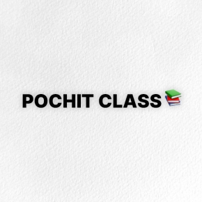 POCHIT CLASS Chapter : Reels