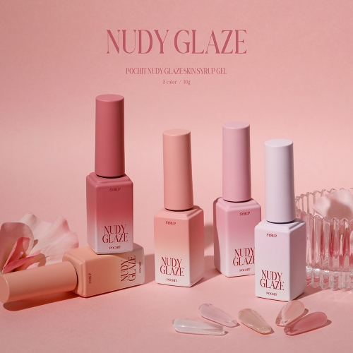 포칫 누디 글레이즈 논와이프 스킨 시럽젤 5종