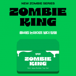 [요고마요] YOGOMAYO 좀비킹 논와이프 빌더탑젤 30g 중점도