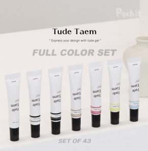튜드탬 전컬러 43종 SET(베이직10종+레인보우7종+초콜릿3종+젤리7종+그레이3종+진주+오로라펄+샤인펄(반사)+샌디비치+플러피8종+크림클리어)
