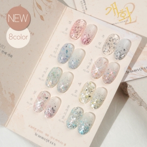 [디젤] 오로라퀸 개화2 글리터젤 8종 세트