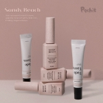 포칫 샌디비치 글리터젤 튜드탬+컬러젤 2종