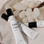 포칫 샌디비치 글리터젤 튜드탬+컬러젤 2종