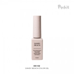 포칫 샌디비치 글리터젤 튜드탬+컬러젤 2종