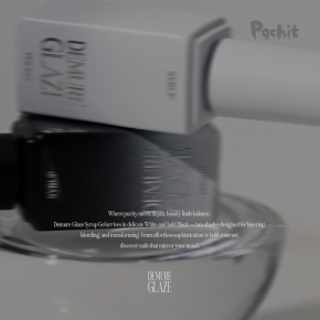 포칫 드뮤어 글레이즈 논와이프 시럽젤 2종